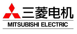 三菱電機(jī)